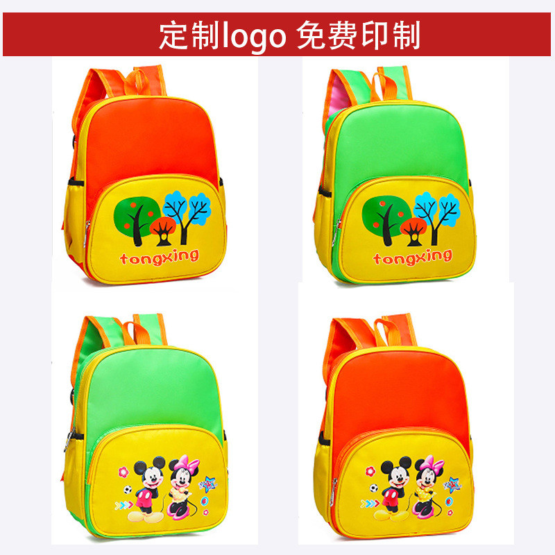 Manufacturer Wholesale Kindergarten School Bag Printing 3-6 Years Old Kidsren's Large, Medium and Small Class Training Class Printing Logo