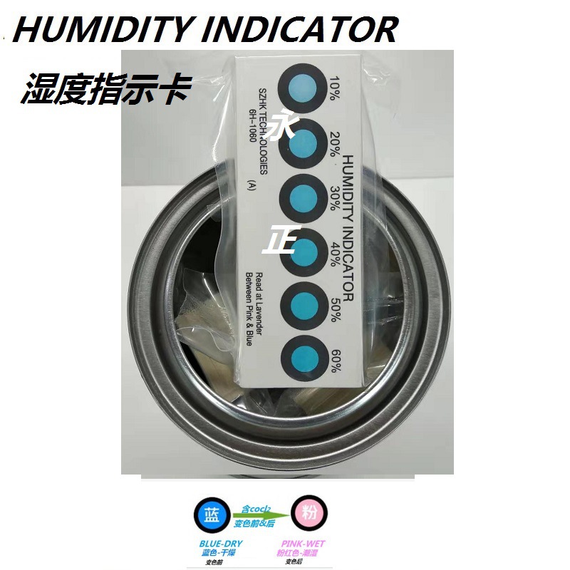 Six-point Moisture-proof Card 10%-60% Humidity Indicator Card with Cobalt Blue Change Pink Display Color Changing Card in Stock