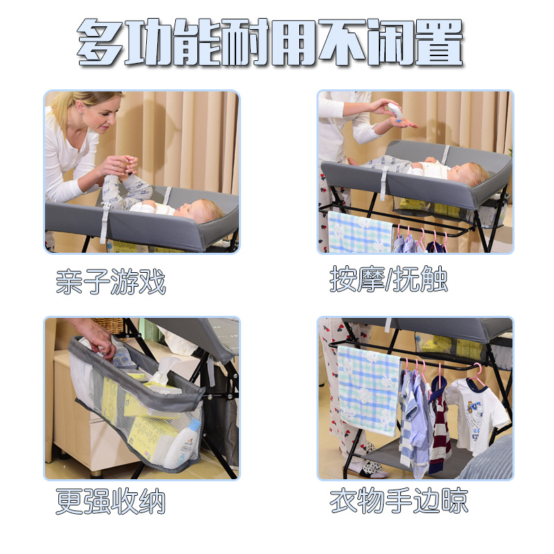 Cross-border diaper table baby care table massage table crib