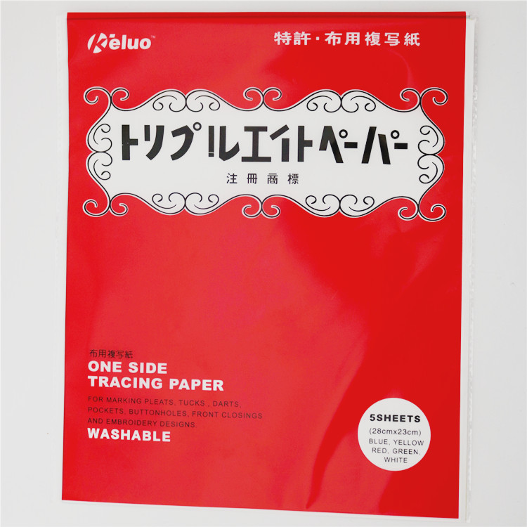 Принадлежности для вышивания A4 водорастворимая бумага для вышивки DIY