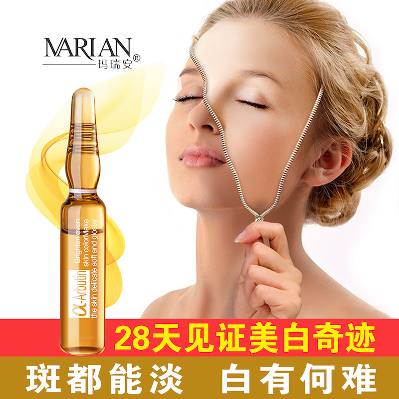 Whitening and Lightening National Makeup Special Essence Small Ampoule Original Solution Brightening Essence Arbutin Nicotinamide Ceramide