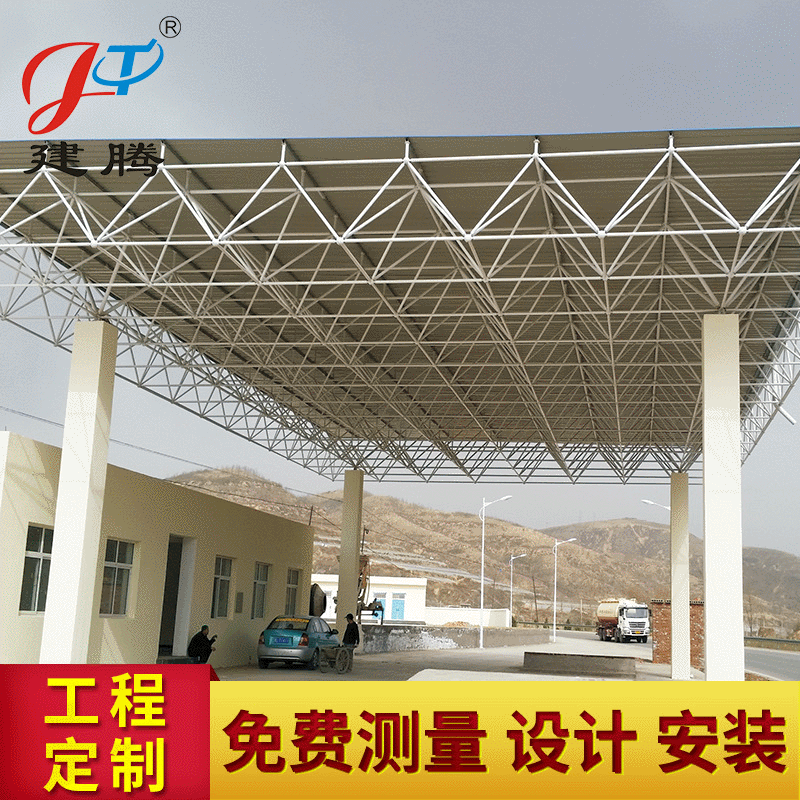 Производитель ферм в Сиане профессионально предоставляет высококачественное проектирование и строительство ферм для проектов стальных конструкций