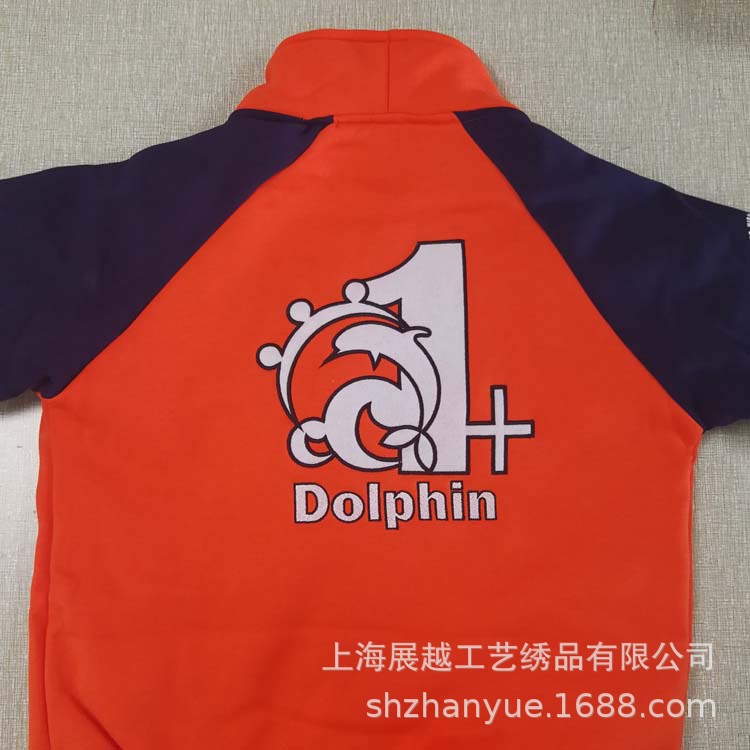 Tiandao embroidery machine manufacturers professional computer embroidery processing pillow cushion embroidery logo to sample