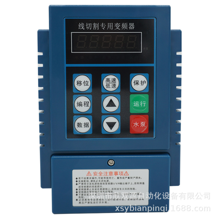 Fast-moving wire to middle-moving wire 0.75KW220V with manual control box inverter spark machine wire cutting inverter