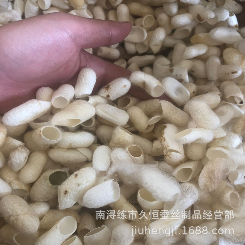 Оболочки коконов шелкопряда, желтые пятна, кокон с резаным краем, прямая продажа от производителя, высококачественная начинка, двойной слой кокона