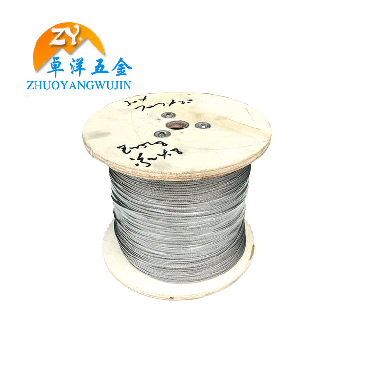 304 stainless steel wire rope 0.8 1 1.5 2 3 4mm Soft small steel wire rope lifting drying rack anti-theft Outdoor