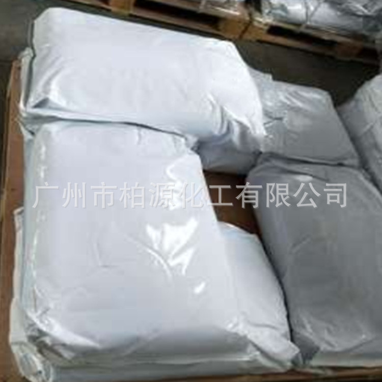 Brushed Agent ┇ the Flocculant ┇ Stabilizer ┇ Adhesive ┇ Pull Open Powder BX