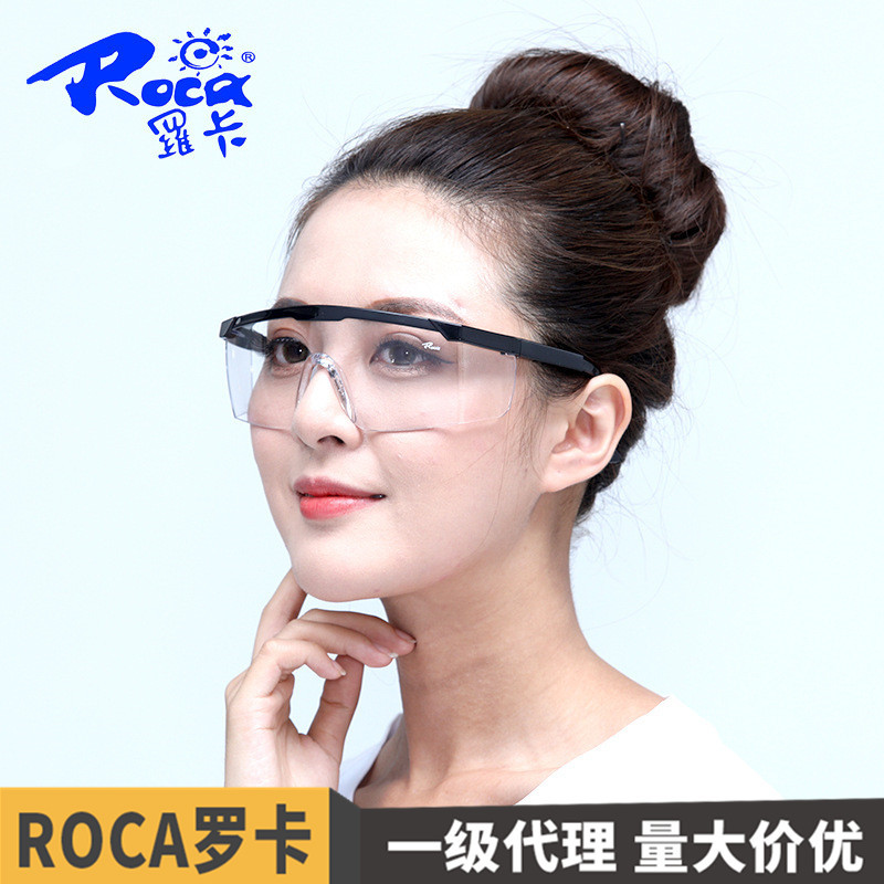 Roca AL026 goggles windproof goggles sand-proof safety goggles riding shock-proof