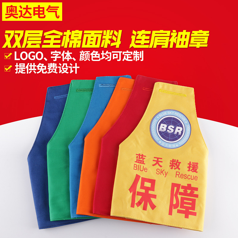 Оптовая продажа треугольных повязок, цифровая струйная печать, треугольные плечевые повязки, повязки для охраны, дежурные повязки