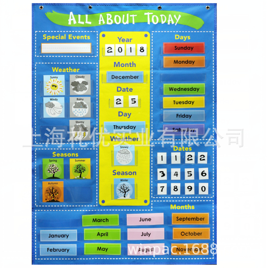 Kindergarten children's teaching digital hanging bag learning counting hanging bag learning hanging bag digital card