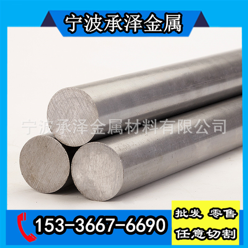 1144 free cutting steel SUM42 round bar Y40Mn easy turning iron smooth round 38SMn28 cold drawn round steel hexagonal bar