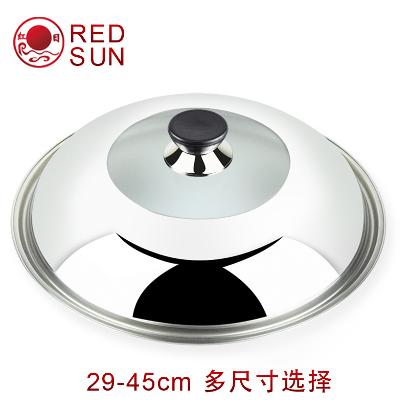 Оптовая крышка для вок может быть наклеена с торговой маркой штрих-код для супермаркета крышка из нержавеющей стали со стеклом