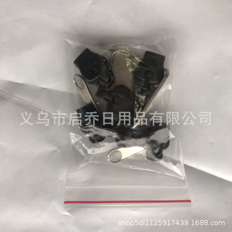 Tv Zipper Head Factory Fix a Zipper 6 Pack Fix a Zipper Cross-Border Supply Zipper Head