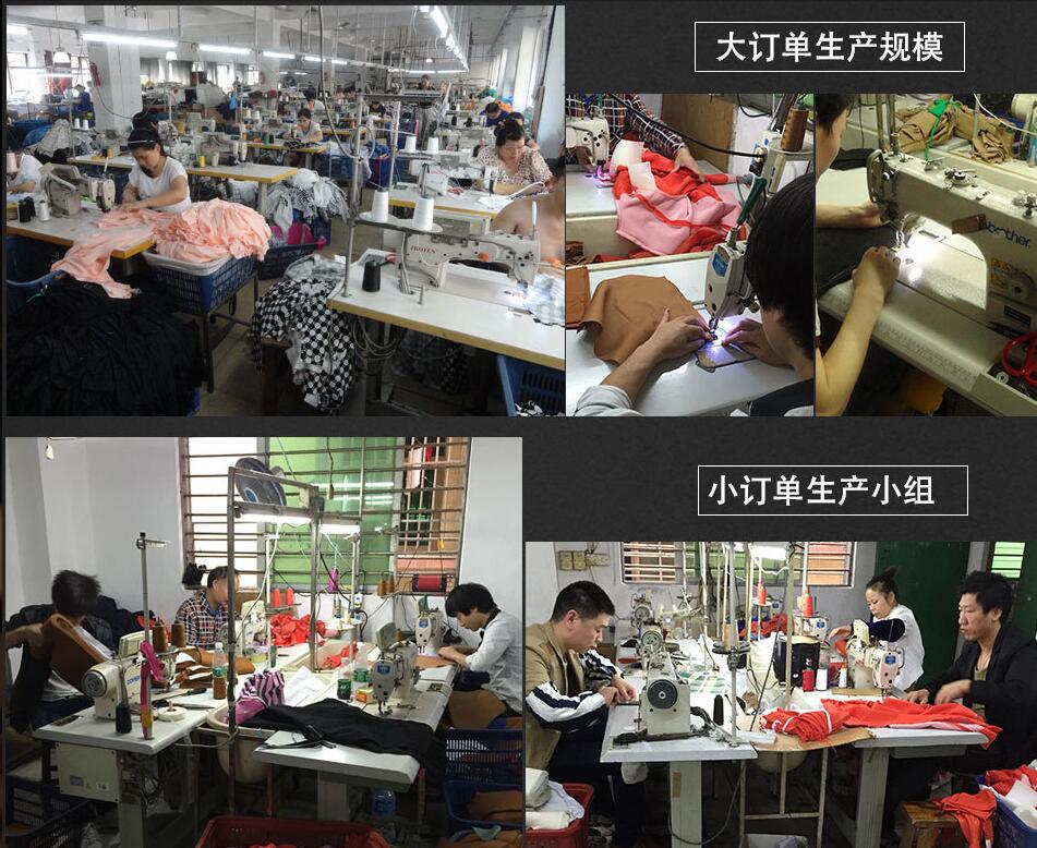 Strength Merchants Source Garment Processing Factory Small Batch Sample Processing OEM Customization Amoy Factory Edition