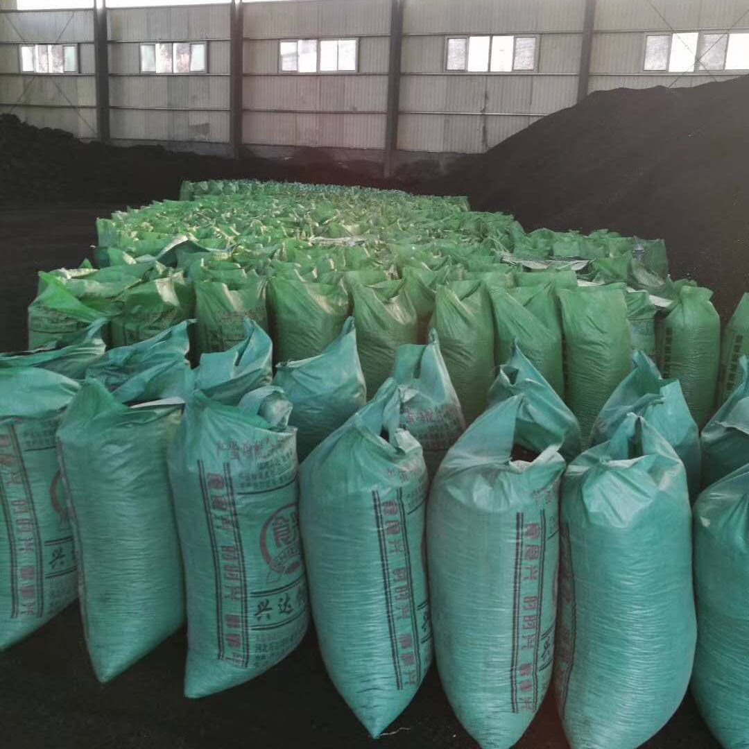 Solid Tar, Asphalt, Various Types of Asphalt, Wide Range of Uses, Origin, Supply, Affordable Price