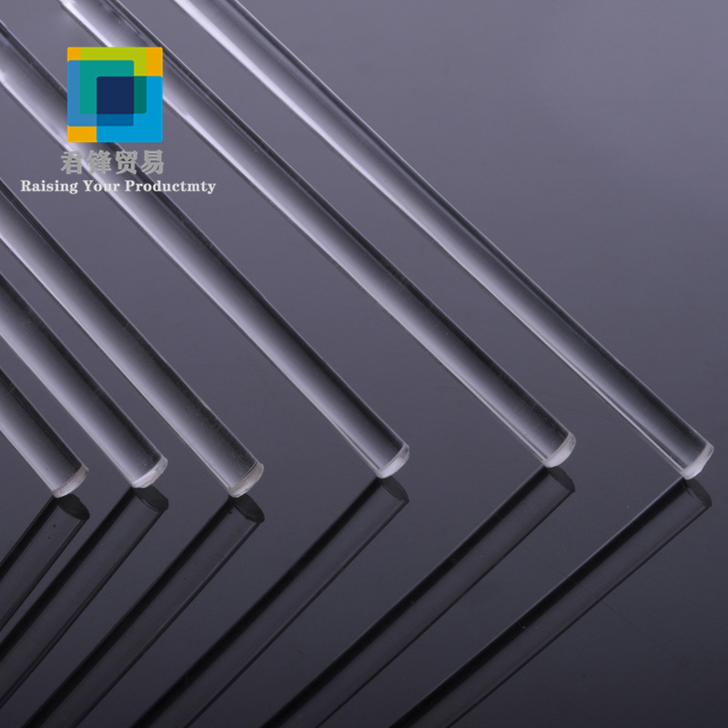 Acrylic transparent round rod various specifications plexiglass rod custom processing bar size 4mm-200mm