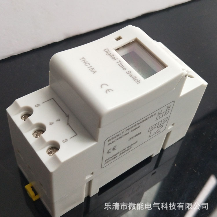 Time control switch THC15A DHC15A HC18A AHC15A TP8A16 English version AHC30A THC30A