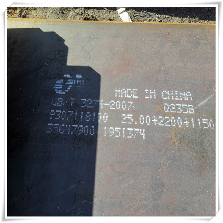 Manganese Plate Supply 6Mm-20Mmq355B Plate Steel Grating Baotou Steel Sales 15804723588
