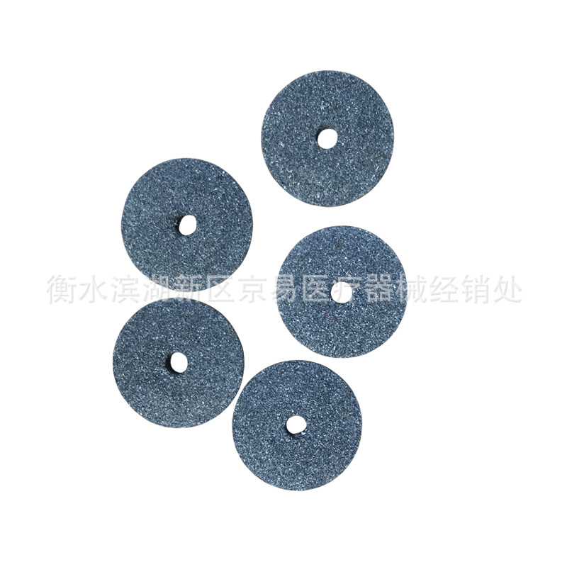 Nurse Grinding Wheel Bottle Opener Grinding Wheel Small Cutting Grinding Disc Cutting Glass Bottle Injection Bottle Bag 200 Pieces