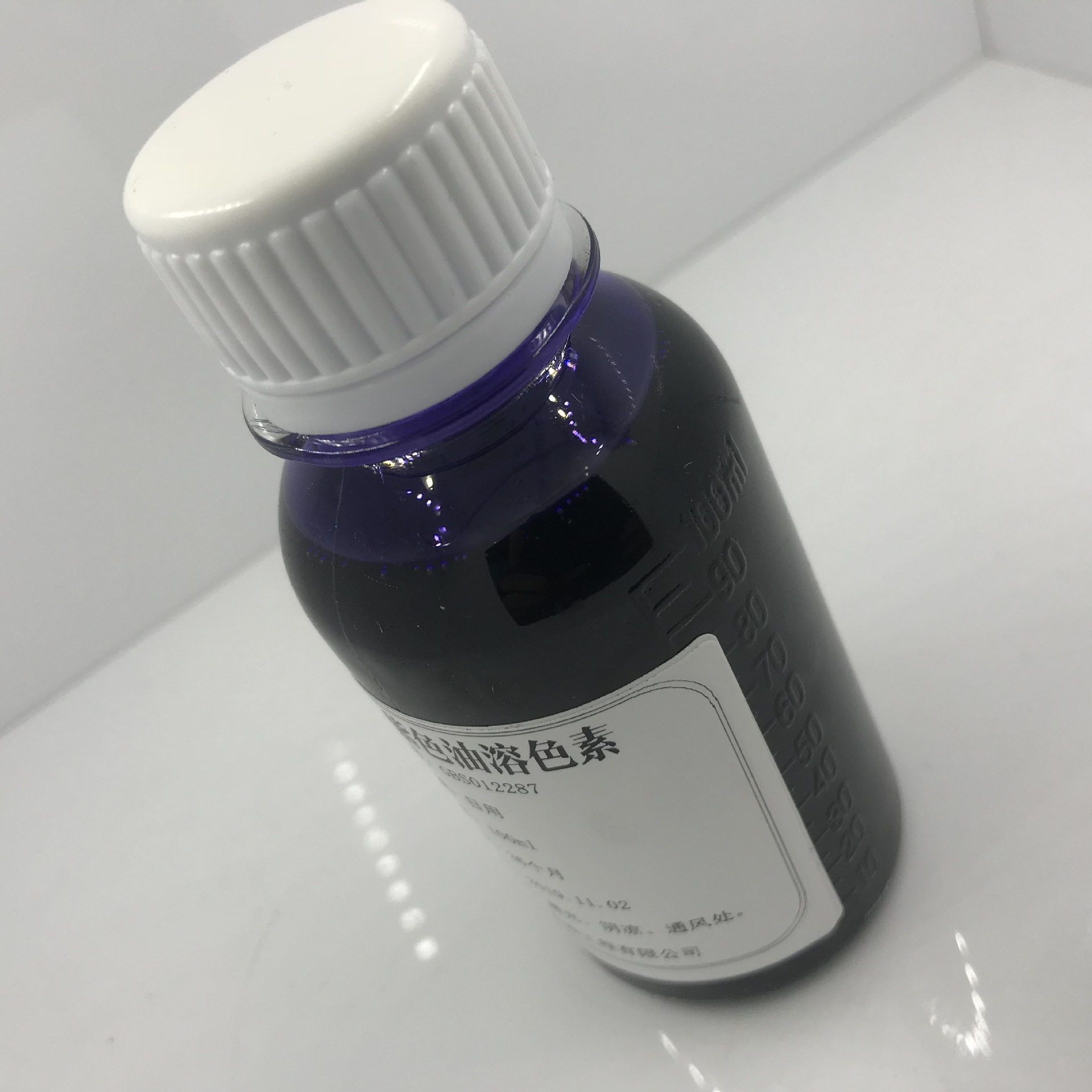 Oil soluble purple pigment purple dark purple pigment cosmetics handmade soap available