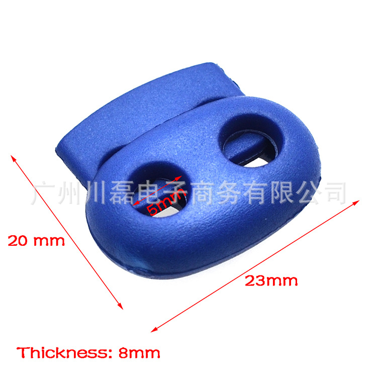 Color 5mm aperture plastic spring rope buckle double hole pig nose buckle rope elastic buckle rope belt adjustment buckle