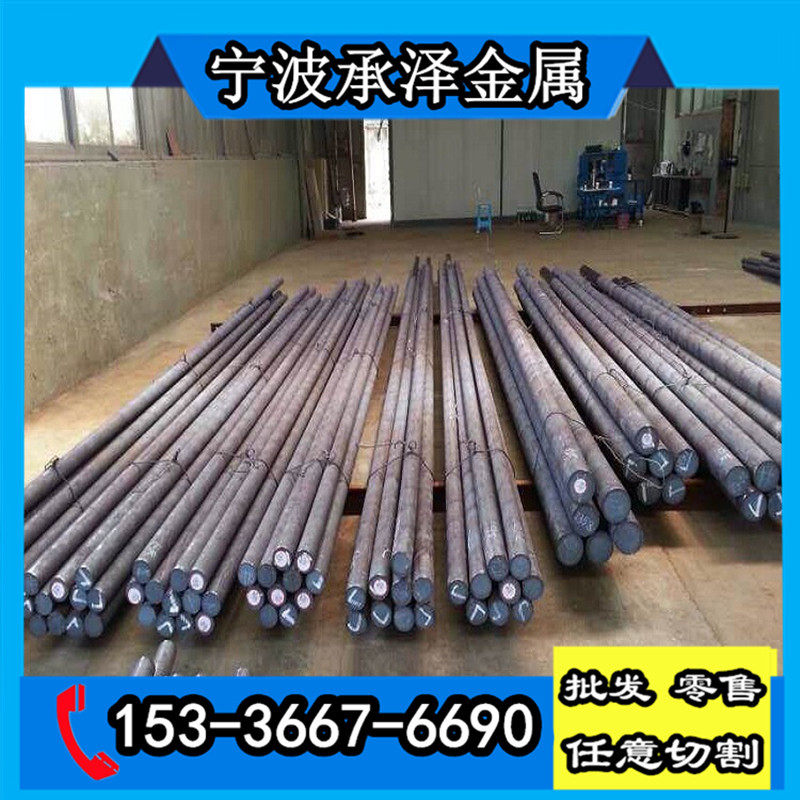 1215 свободно резка сталь 1215Ms легкий круглый Y15 легкая резка железный 11SMn30 холоднотянутый круглый стальной SUM22 шестигранный стальной пруток