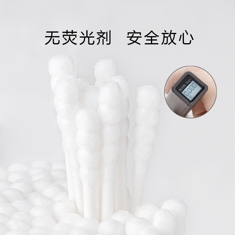 Baby cotton swab baby special nostrils ear hole cleaning stick double head baby ultra-fine cotton swab New newborn cotton swab