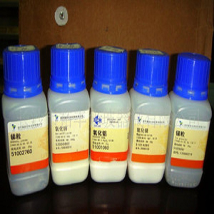 Direct Supply of Ultra-Fine High Content 99.9% Nano Bismuth Trioxide Micron Bismuth Oxide, Bismuth Oxide,