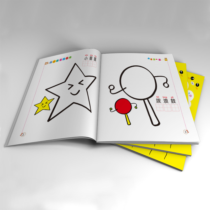 24 volumes of children's enlightenment painting book painting painting book introduction painting enlightenment teaching material simple strokes