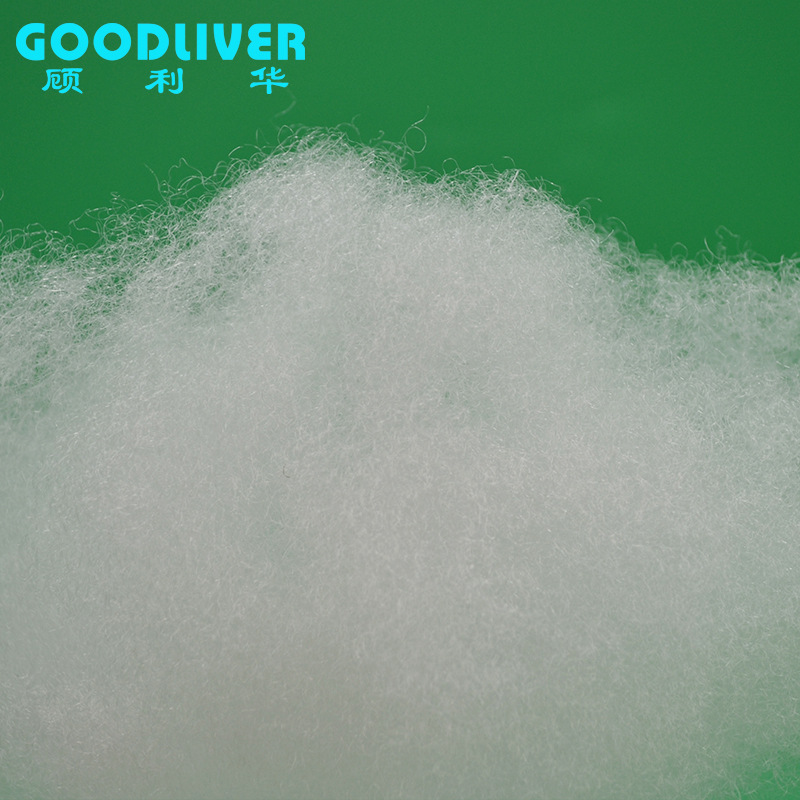 Manufacturer Wholesale Three-Dimensional Hollow Filling Cotton Pp Cotton 7D/15D Doll Cotton Sofa Pillow Core Silk Cotton Filling