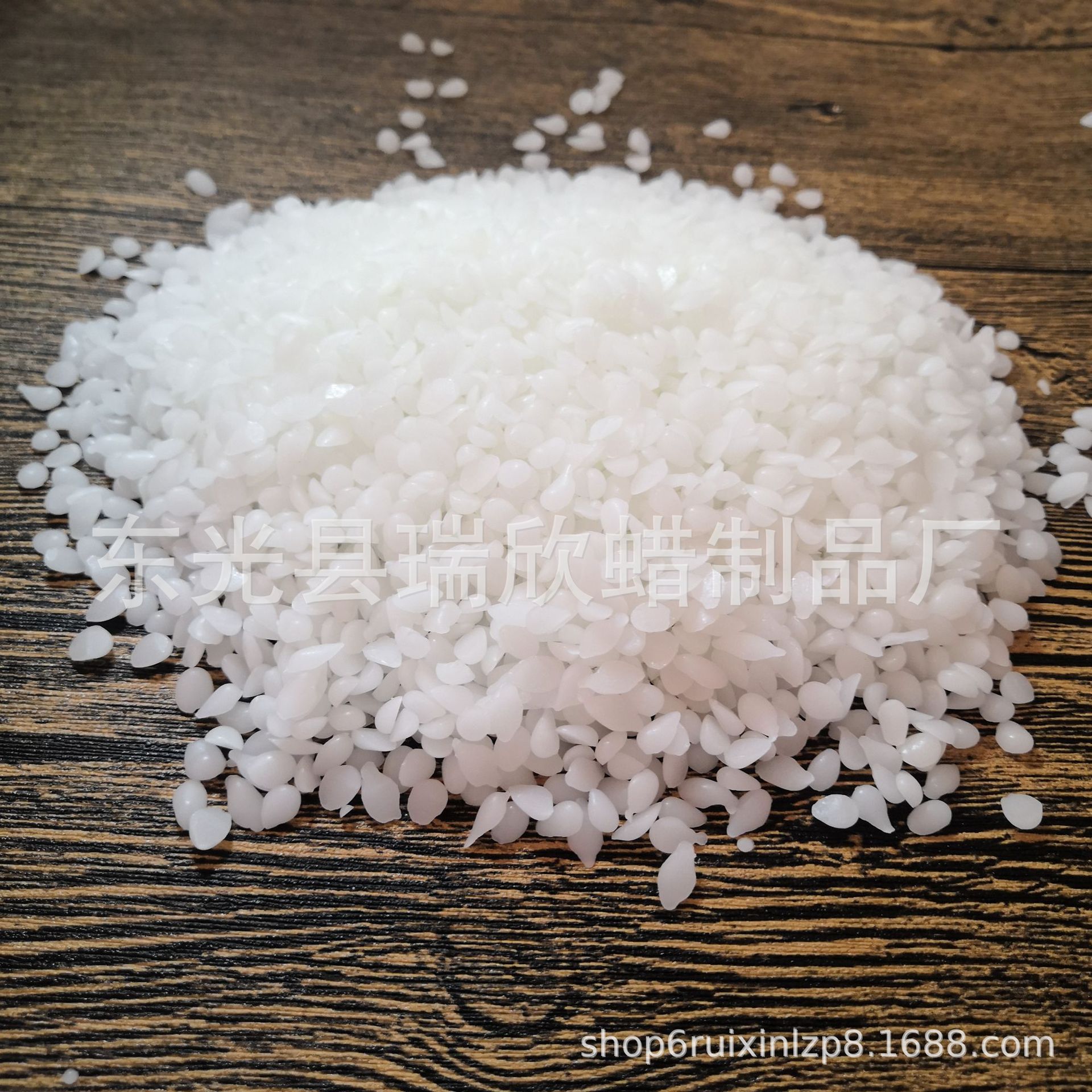 Beeswax White Beeswax Yellow Beeswax Granules grams Optional Size Packing Beeswax