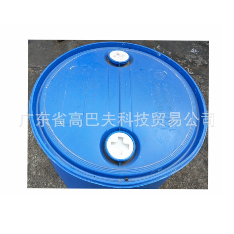 BASF cement concrete building soft carboxyl styrene butadiene latex Styrofan7528