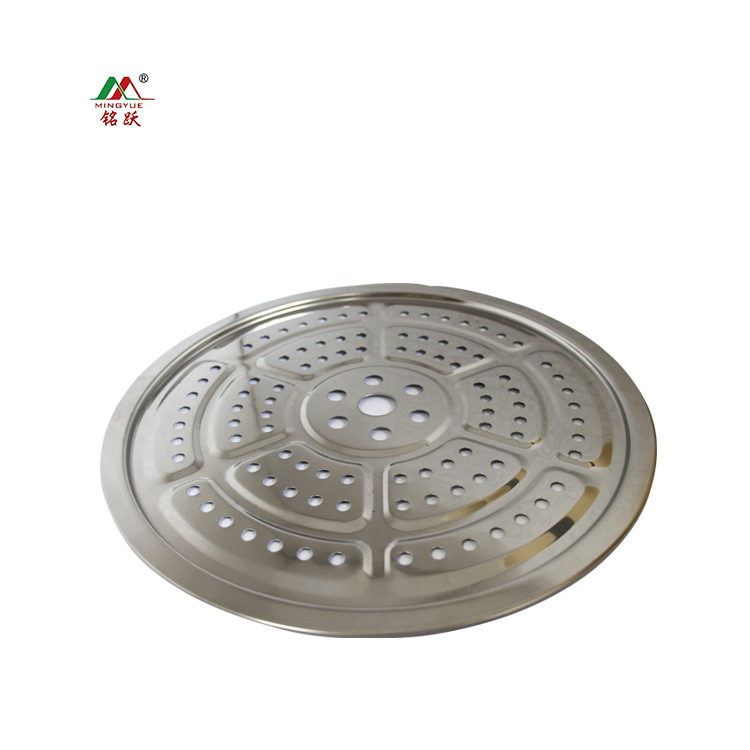 Manufacturers Stainless Steel Steaming Sheet Steaming Rack Steamer Accessories Steamer Kitchen Utensils Tableware Customization