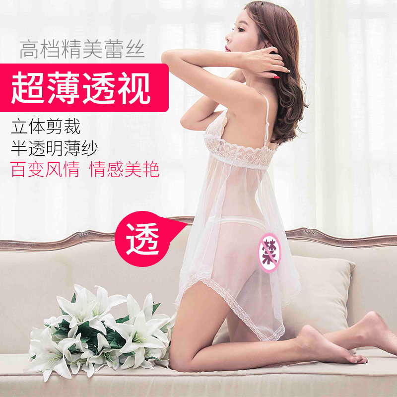 Long night long sexy lingerie female foreign trade plus size swing suspenders nightdress sexy pajamas 1127