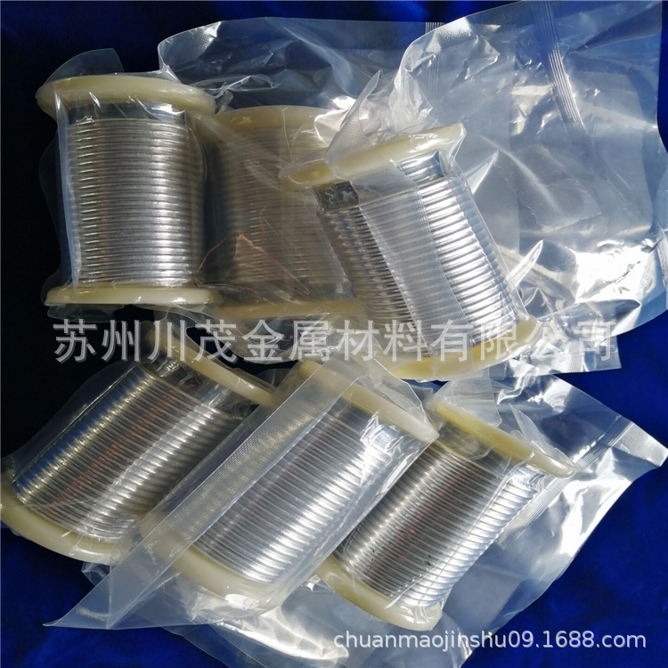 Pure Indium Wire In99.995 Metal Indium in Wire Customizable Diameter Vacuum Sealed Electronic Industrial Field