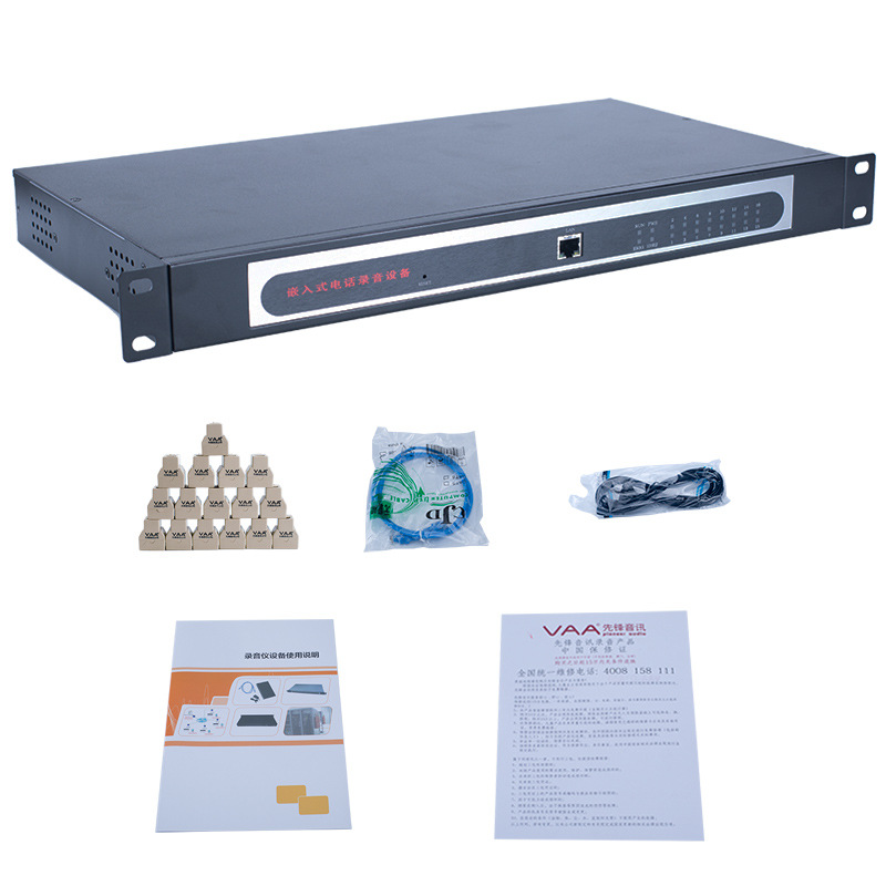 Pioneer VAA-D3200 telephone recording system 32-way telephone recorder WEB Remote Management automatic recording