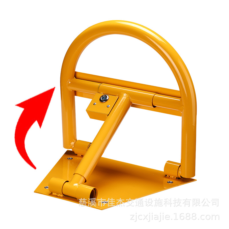Jiajie thickened anti-collision parking lock ground lock automatic locking parking garage lock car stop lever arch lock
