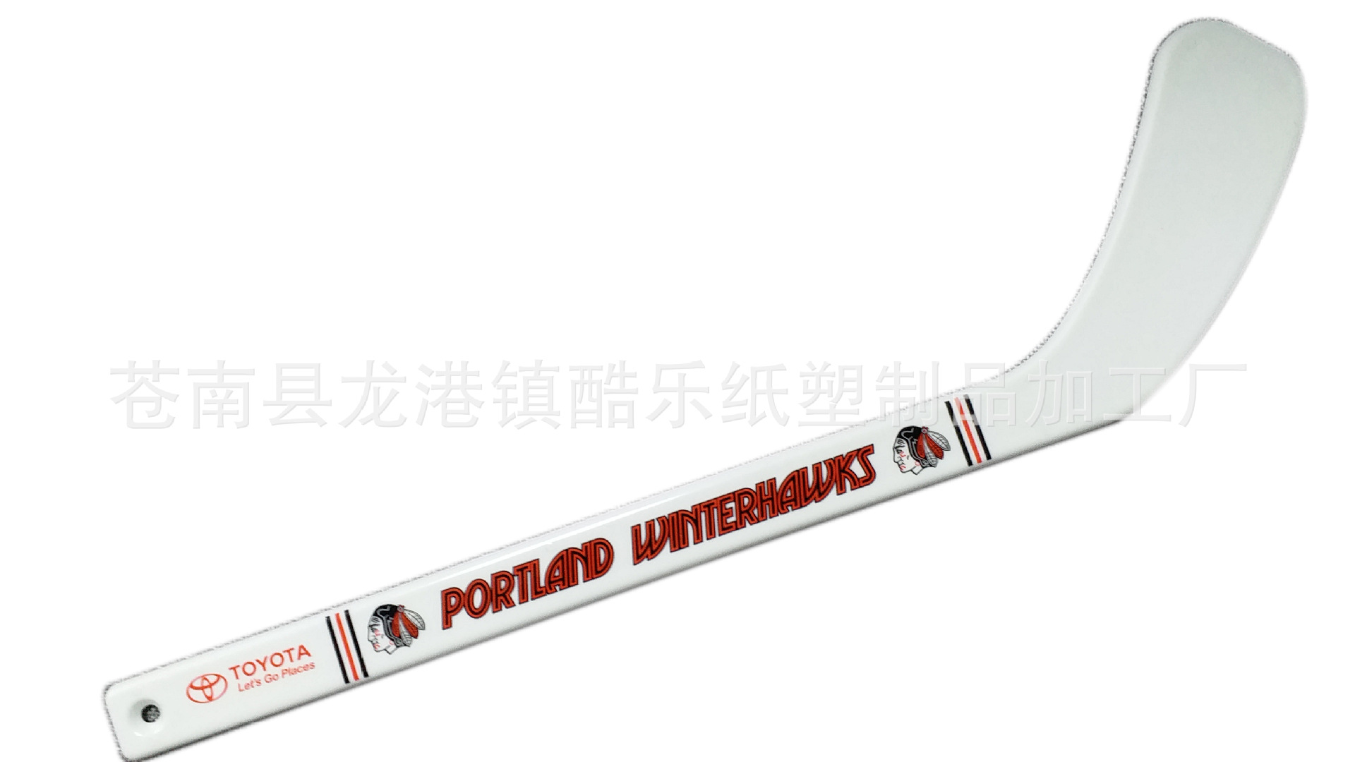 Manufacturers Can Be Customized Kidsren's Plastic Ice Hockey Stick, Mini Plastic Ice Hockey Pole