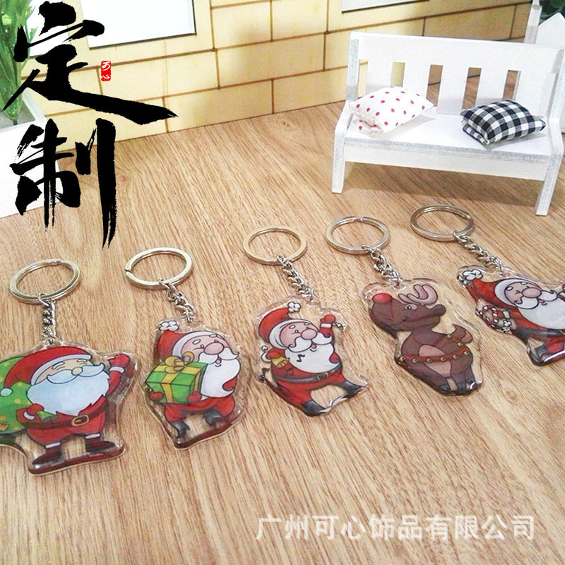 Women's Day, Labor Day, Children's Day, National Day, Spring Festival, Dragon Boat Festival, Wedding Celebration Company Gift Pendants Customization and Personalization