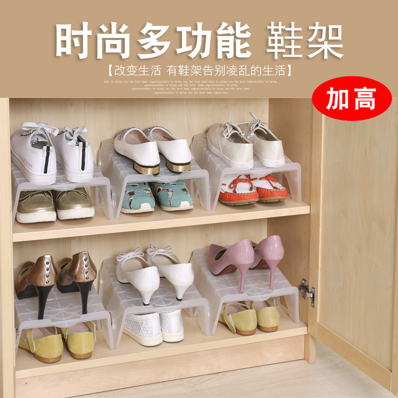 Wardrobe partition simple storage rack space-saving storage shoe holder household dormitory storage layered multifunctional shoe rack