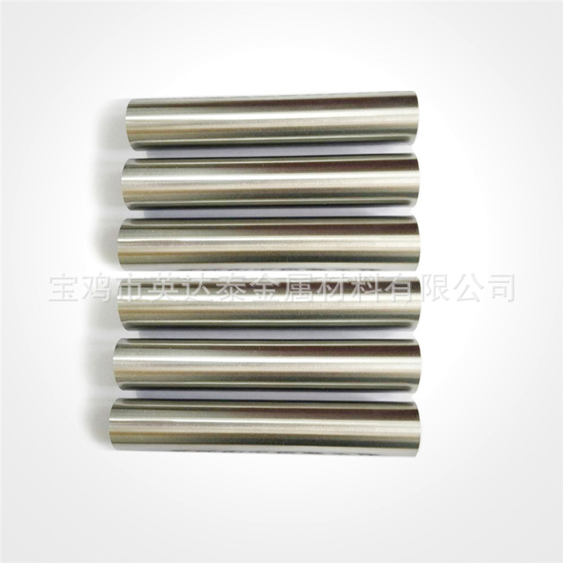 Source Manufacturer Supplies Zr702 Zirconium Rod, Zirconium Light Rod, Zirconium Round Rod, Industrial Pure Zirconium Rod, 705 Zirconium Alloy Rod Wholesale