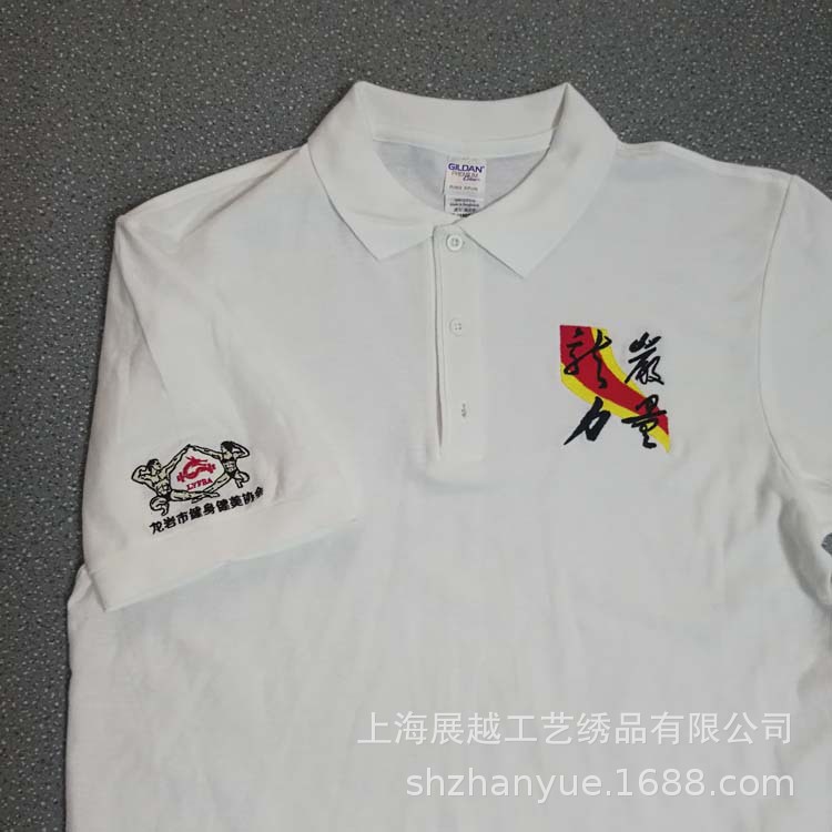 Gold and silver thread computer embroidery processing supply all kinds of badges epaulettes cloth stickers Shanghai Jinshan embroidery factory