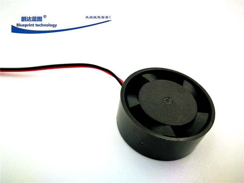 Pengda blueprint 2510 25*10mm hydraulic 24V12V9V5V round LED notebook miniature cooling fan