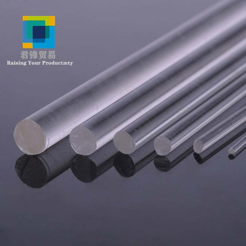 Acrylic transparent round rod various specifications plexiglass rod custom processing bar size 4mm-200mm