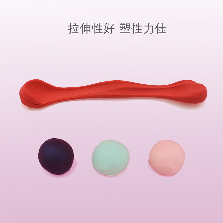 24 color bag ultra light clay kindergarten toy creative DIY color clay Plasticine 15 grams factory wholesale