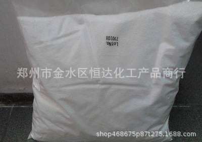 Direct sales in stock PEO polyethylene oxide Japan high molecular weight papermaking dispersant high quality and low price