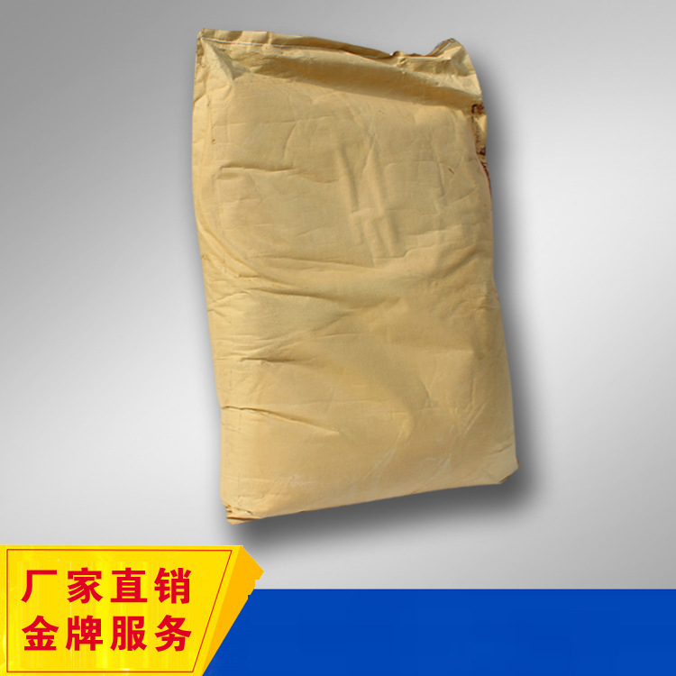 [Evonik Germany] Vestanat Tmdi Trimethylhexanediacetate Can Be Used for 3D Printing