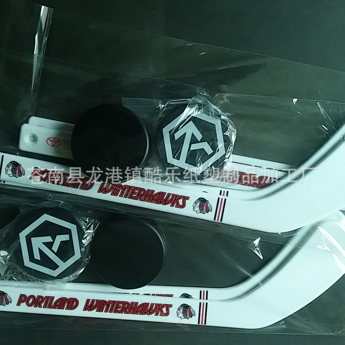 Manufacturers Can Be Customized Kidsren's Plastic Ice Hockey Stick, Mini Plastic Ice Hockey Pole