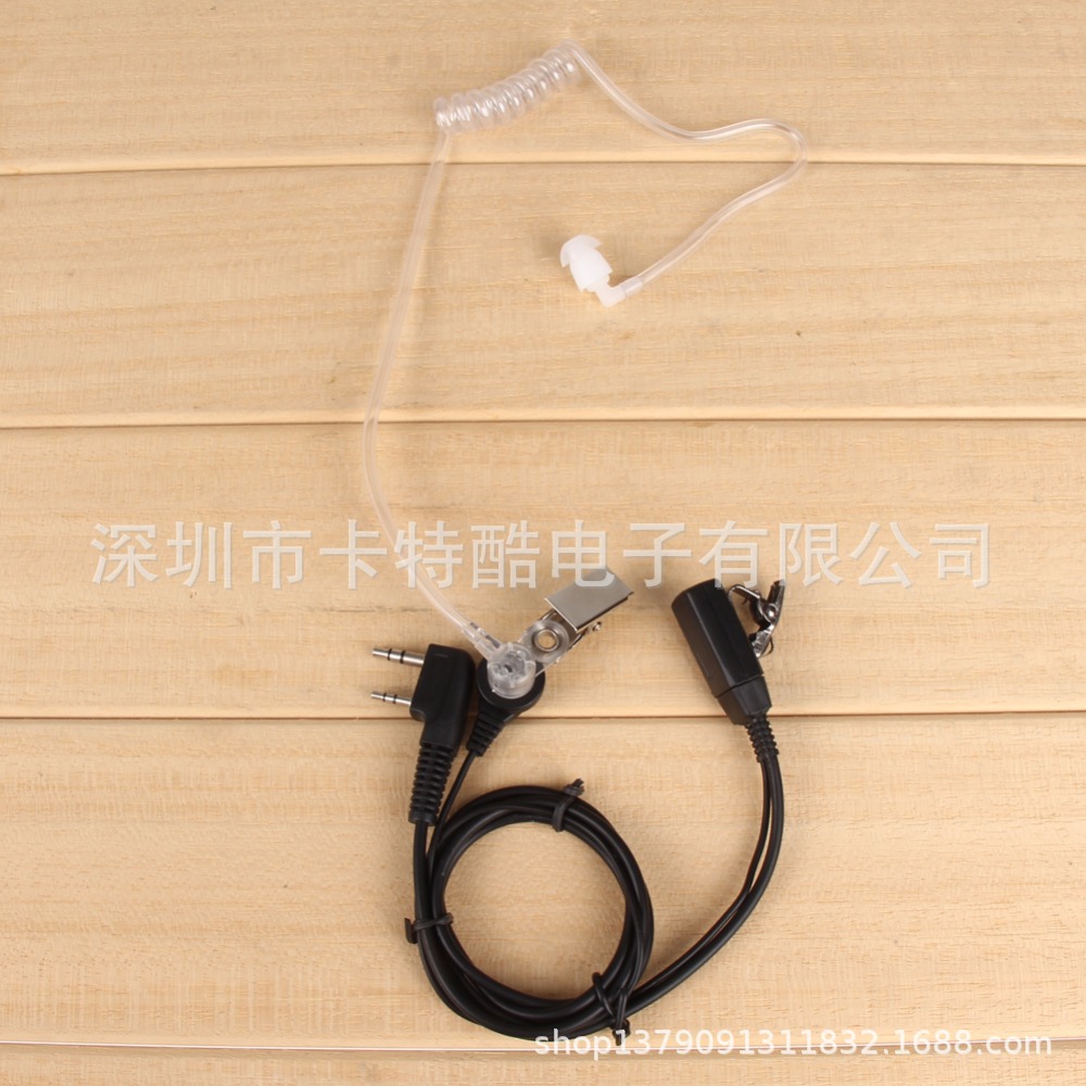 Baofeng 888S 5R walkie-talkie K-head universal headset ear wire air duct transparent headset
