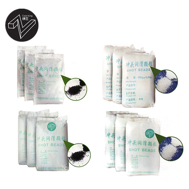 High-grade White Particle Lubricant Supply Die-cast White Punch Lubrication Particle Oil Punch Lubrication Particles